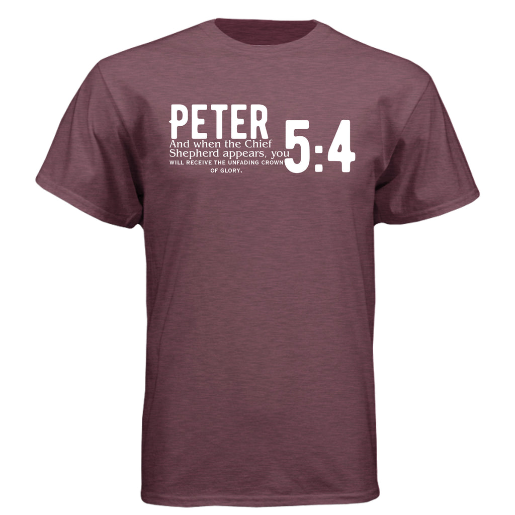 Heather Maroon - N6210 - FRONT