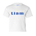 WHITE - G200B - FRONT